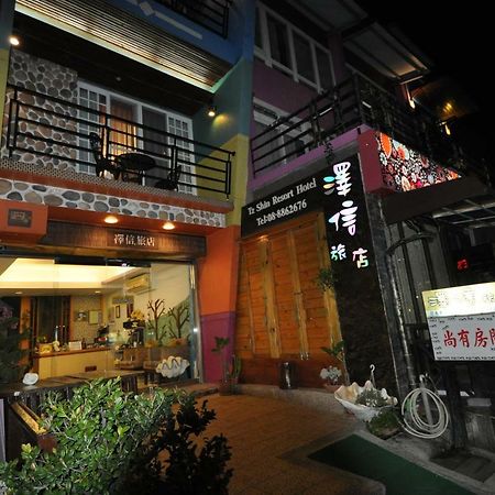 Tz Shin Resort Hostel 墾丁 エクステリア 写真