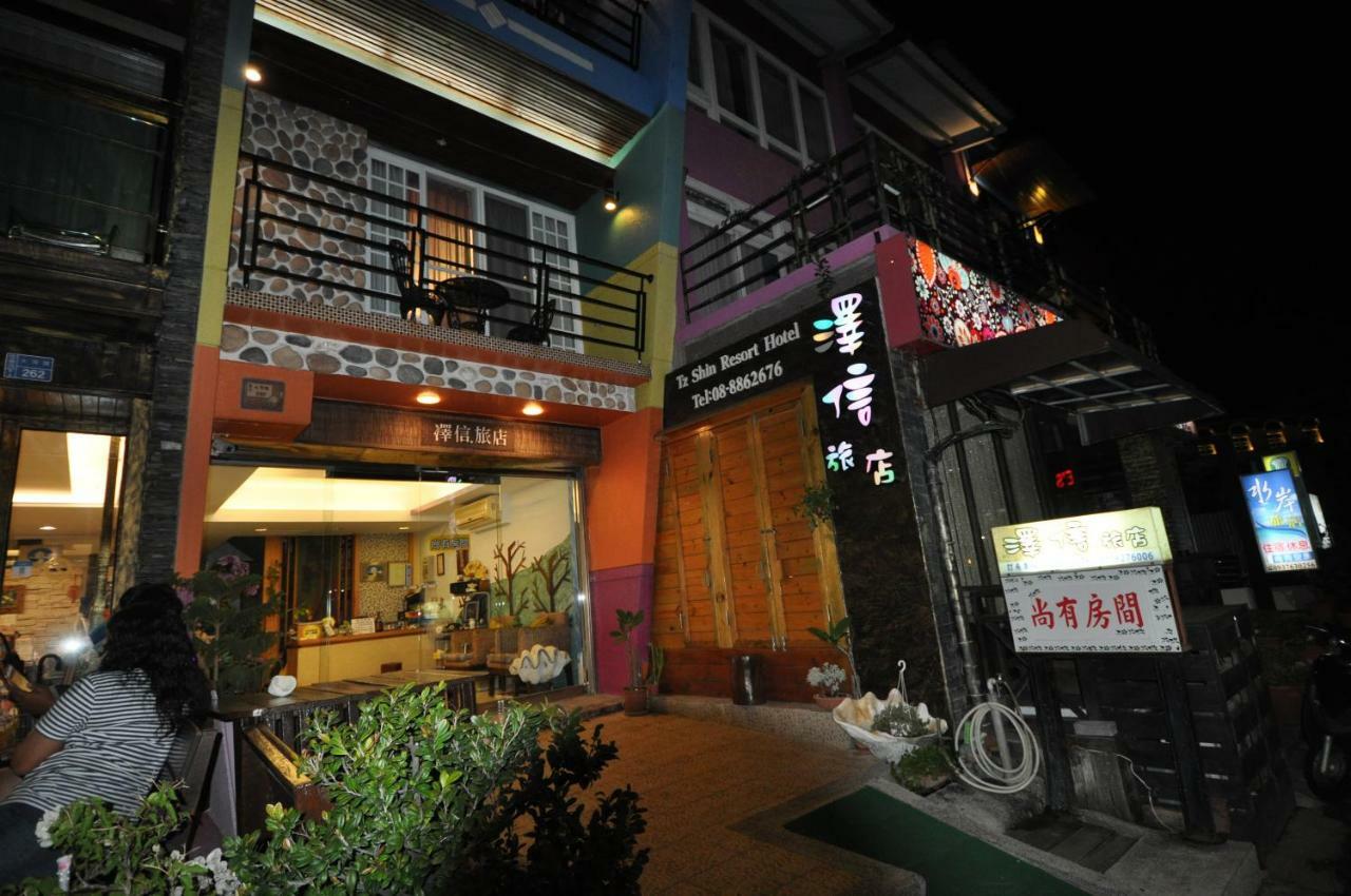 Tz Shin Resort Hostel 墾丁 エクステリア 写真